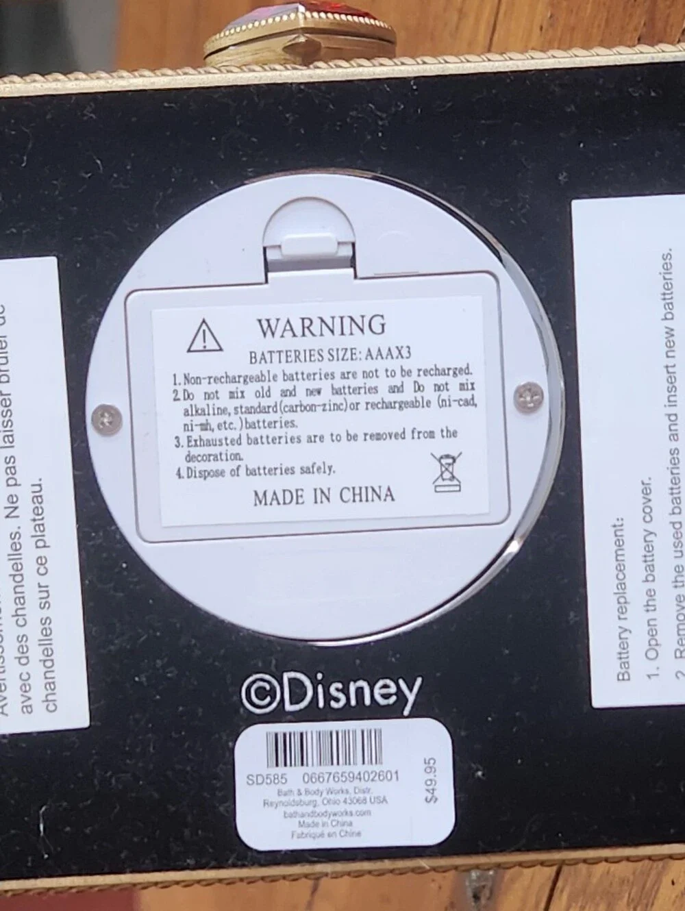 Bath & Body Works Disney Villains Evil Queen Magic Mirror Light Up Vanity Tray